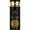 12bfd09c-29e5-4563-aabe-18541f8430f3 Colonia Dubai 250 ml — varias fragancias