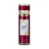 91181_scenabella_ameerah_arab_1 Colonia Ameerah Arab de Scenabella 250 ml