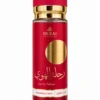 a1a84b5c-1dc9-4744-8535-db8bf63ec8d1 Colonia Dubai 250 ml — varias fragancias