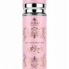 c2547449-3d92-4528-a6a6-890b4bca4c93 Colonia Dubai 250 ml — varias fragancias
