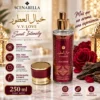 vv_love_sweet_intensity_250ml_1x1_12MP_menos_2MB) Colonia Sweet Serenity Dubai 250 ml