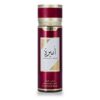 producto-144-web-a1d6652f Colonia Ameerah Arab Scenabella 250 ml