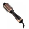 Cepillo Secador RELOVON Keratin 3D Pro